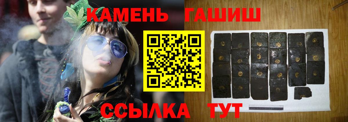 A PVP СК   АМФ   Лыткарино  Гашиш  Канабис  МЕФ   Кокаин  Вход с VPN 