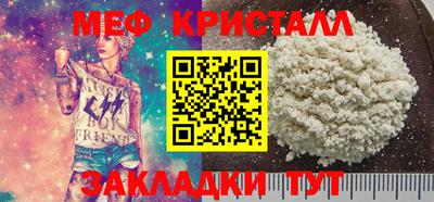 альфа пвп VHQ Ирбит