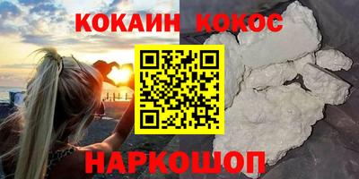 альфа пвп VHQ Ирбит