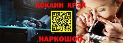дживик Изобильный