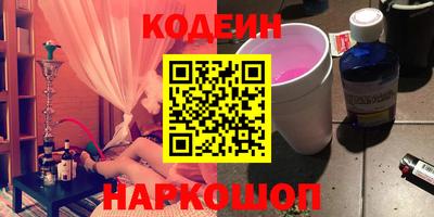 дживик Изобильный
