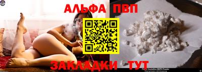 дживик Изобильный