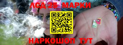 альфа пвп VHQ Ирбит