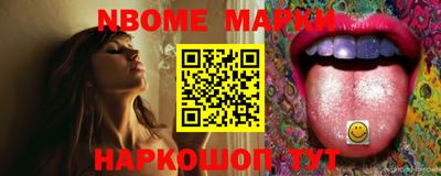 прущие крисы Ипатово