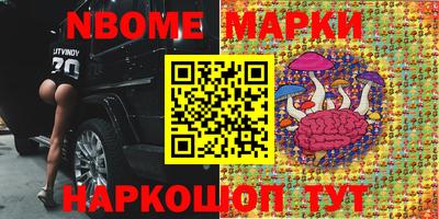 прущие крисы Ипатово