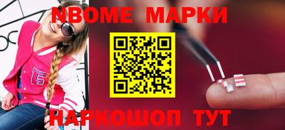 прущие крисы Ипатово