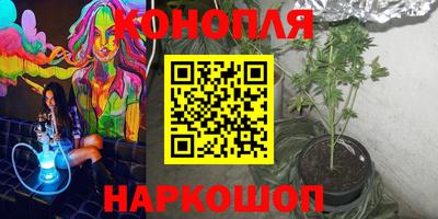 дживик Изобильный