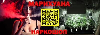 дживик Изобильный