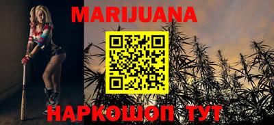 альфа пвп VHQ Ирбит