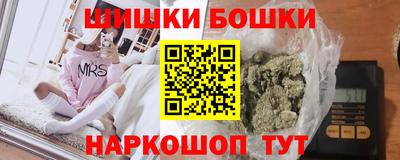 прущие крисы Ипатово