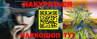 альфа пвп VHQ Ирбит