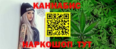прущие крисы Ипатово