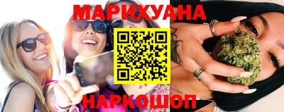 прущие крисы Ипатово