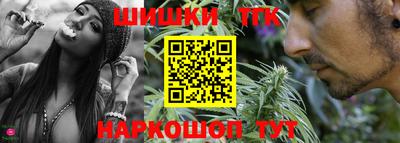дживик Изобильный