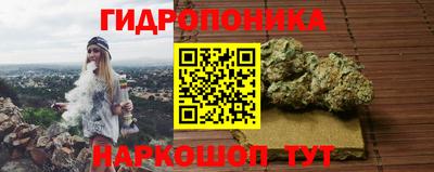 альфа пвп VHQ Ирбит