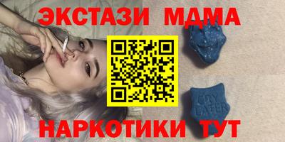 дживик Изобильный
