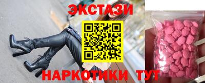 альфа пвп VHQ Ирбит