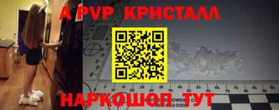 дживик Изобильный