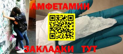 дживик Изобильный