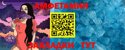 дживик Изобильный