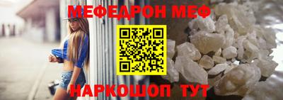 дживик Изобильный