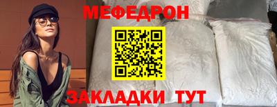 альфа пвп VHQ Ирбит