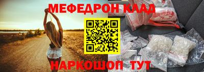 дживик Изобильный