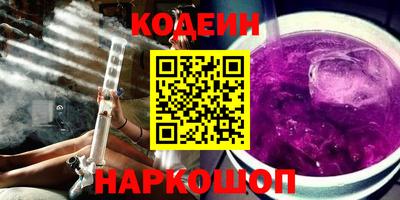 альфа пвп VHQ Ирбит