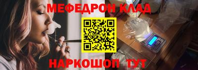 альфа пвп VHQ Ирбит